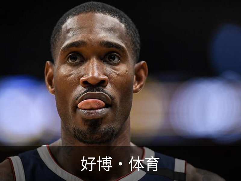 了解好博·体育